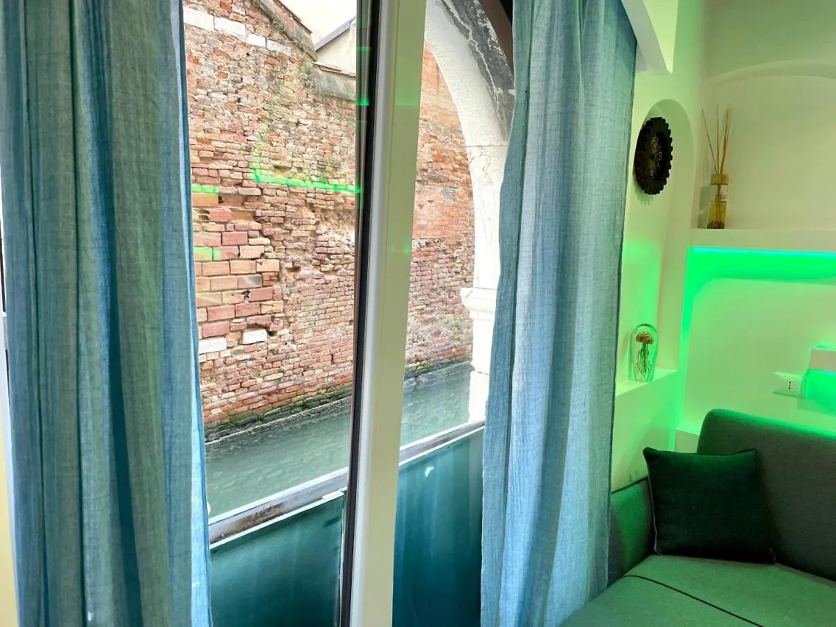 Hayez Rooms Venice 0*,